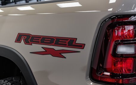 Rambler 1500, 2024 год, 10 900 000 рублей, 1 фотография