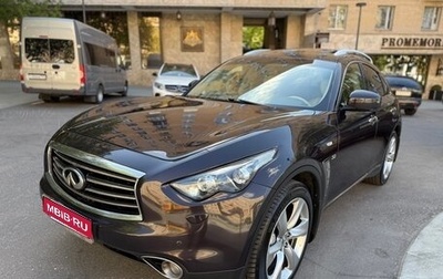 Infiniti QX70, 2014 год, 2 090 000 рублей, 1 фотография