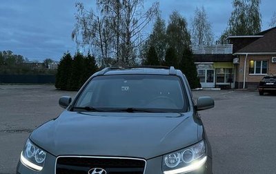 Hyundai Santa Fe III рестайлинг, 2007 год, 899 990 рублей, 1 фотография