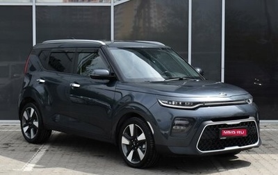 KIA Soul III, 2019 год, 1 990 000 рублей, 1 фотография