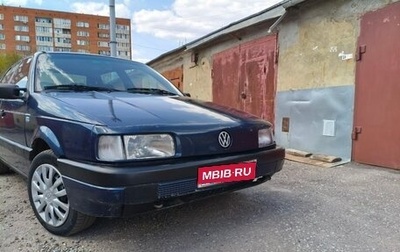 Volkswagen Passat B3, 1989 год, 190 000 рублей, 1 фотография
