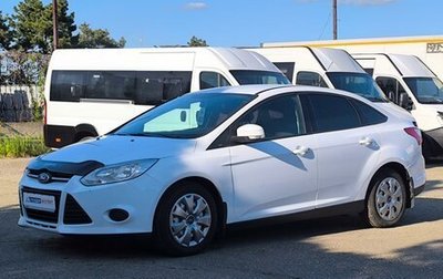 Ford Focus III, 2012 год, 849 000 рублей, 1 фотография