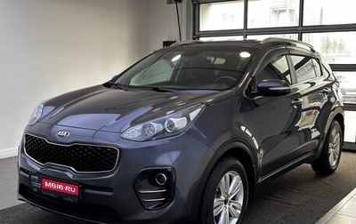 KIA Sportage IV рестайлинг, 2016 год, 1 699 000 рублей, 1 фотография