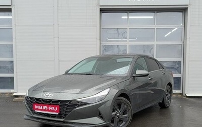 Hyundai Elantra, 2021 год, 1 735 000 рублей, 1 фотография