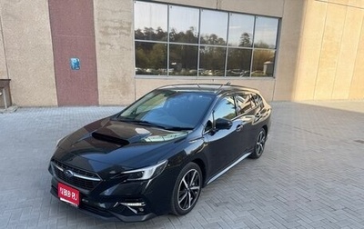 Subaru Levorg, 2020 год, 2 830 000 рублей, 1 фотография
