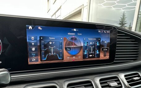 Mercedes-Benz GLS, 2024 год, 15 800 000 рублей, 15 фотография