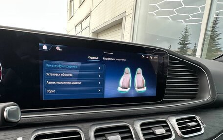 Mercedes-Benz GLS, 2024 год, 15 800 000 рублей, 16 фотография