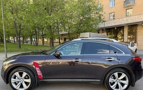 Infiniti QX70, 2014 год, 2 090 000 рублей, 4 фотография