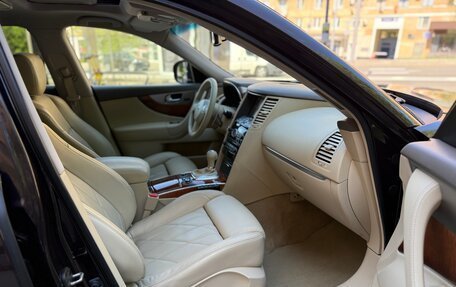 Infiniti QX70, 2014 год, 2 090 000 рублей, 11 фотография