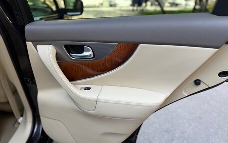 Infiniti QX70, 2014 год, 2 090 000 рублей, 12 фотография