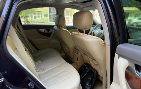 Infiniti QX70, 2014 год, 2 090 000 рублей, 13 фотография