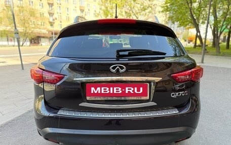 Infiniti QX70, 2014 год, 2 090 000 рублей, 6 фотография