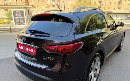 Infiniti QX70, 2014 год, 2 090 000 рублей, 7 фотография