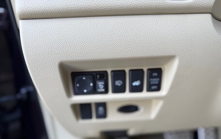 Infiniti QX70, 2014 год, 2 090 000 рублей, 19 фотография