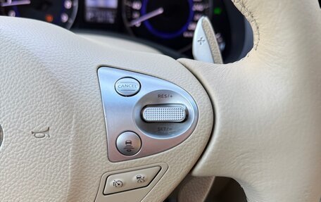 Infiniti QX70, 2014 год, 2 090 000 рублей, 23 фотография