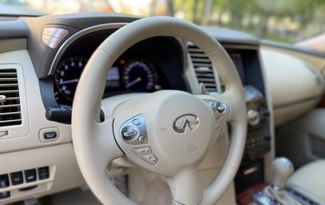 Infiniti QX70, 2014 год, 2 090 000 рублей, 20 фотография