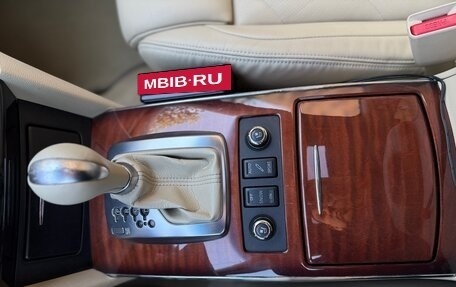 Infiniti QX70, 2014 год, 2 090 000 рублей, 21 фотография