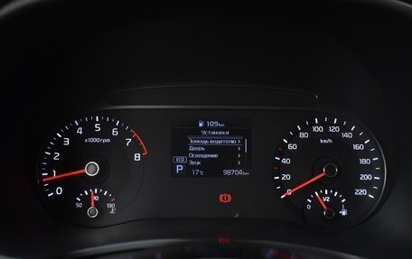 KIA Soul III, 2019 год, 1 990 000 рублей, 15 фотография