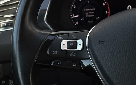 Volkswagen Tiguan II, 2018 год, 3 250 000 рублей, 14 фотография