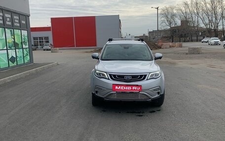 Geely Atlas I, 2021 год, 1 660 000 рублей, 2 фотография