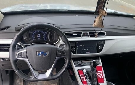 Geely Atlas I, 2021 год, 1 660 000 рублей, 16 фотография