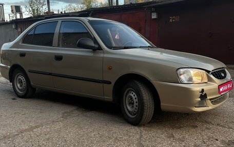 Hyundai Accent II, 2008 год, 315 000 рублей, 1 фотография