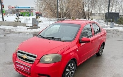 Chevrolet Aveo III, 2007 год, 345 000 рублей, 1 фотография