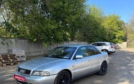 Audi A4, 1996 год, 340 000 рублей, 1 фотография