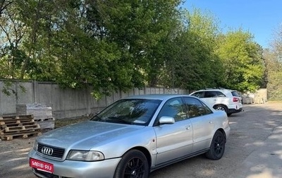 Audi A4, 1996 год, 340 000 рублей, 1 фотография