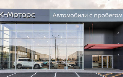 KIA Sportage IV рестайлинг, 2020 год, 2 130 000 рублей, 1 фотография