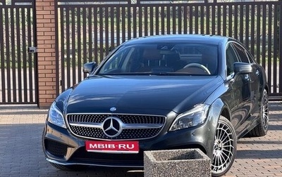 Mercedes-Benz CLS, 2016 год, 3 555 000 рублей, 1 фотография
