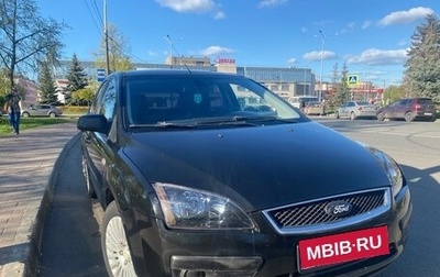 Ford Focus II рестайлинг, 2006 год, 449 000 рублей, 1 фотография