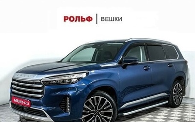 CheryExeed VX, 2022 год, 2 727 000 рублей, 1 фотография