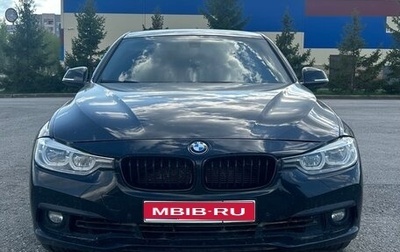 BMW 3 серия, 2017 год, 2 200 000 рублей, 1 фотография
