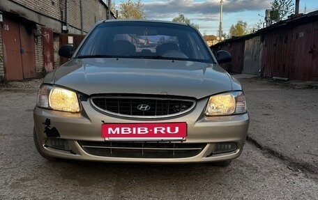 Hyundai Accent II, 2008 год, 315 000 рублей, 3 фотография