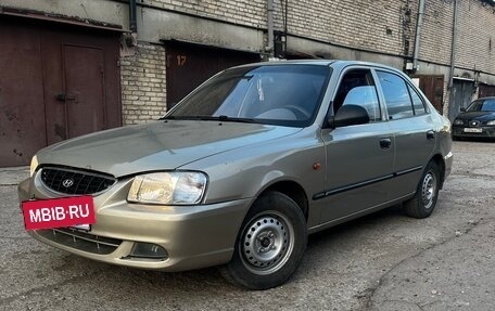 Hyundai Accent II, 2008 год, 315 000 рублей, 2 фотография