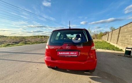 Mercedes-Benz A-Класс, 2012 год, 955 000 рублей, 15 фотография