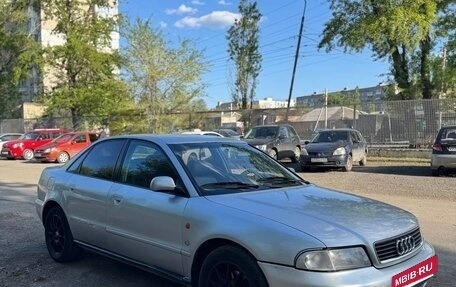 Audi A4, 1996 год, 340 000 рублей, 3 фотография