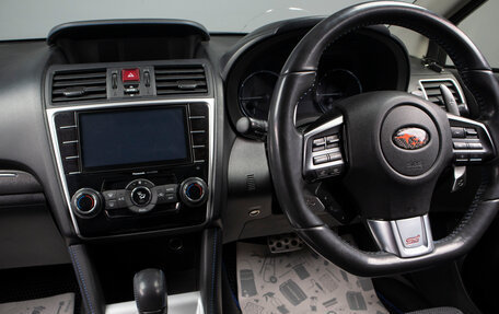 Subaru Levorg I, 2014 год, 1 899 000 рублей, 9 фотография