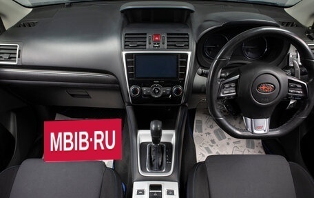 Subaru Levorg I, 2014 год, 1 899 000 рублей, 8 фотография