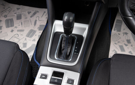 Subaru Levorg I, 2014 год, 1 899 000 рублей, 16 фотография