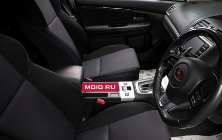 Subaru Levorg I, 2014 год, 1 899 000 рублей, 17 фотография