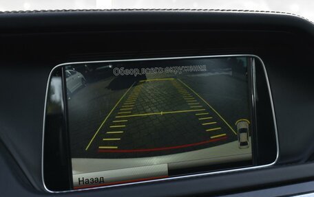 Mercedes-Benz E-Класс AMG, 2013 год, 4 000 000 рублей, 19 фотография