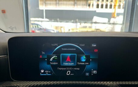 Mercedes-Benz CLA, 2020 год, 3 100 000 рублей, 18 фотография