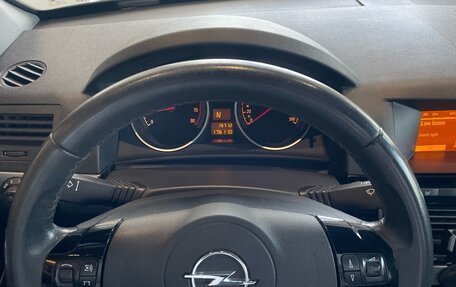 Opel Astra H, 2008 год, 399 000 рублей, 10 фотография