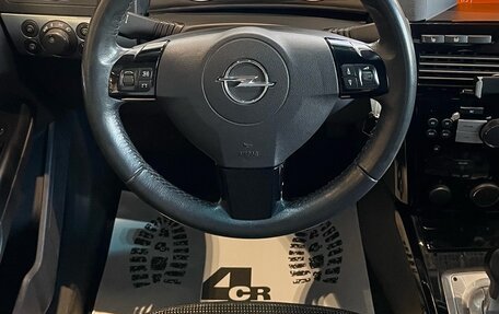 Opel Astra H, 2008 год, 399 000 рублей, 11 фотография