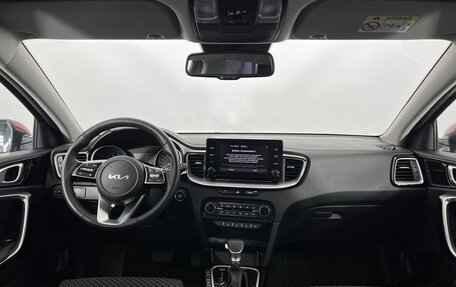 KIA cee'd III, 2022 год, 2 750 000 рублей, 15 фотография