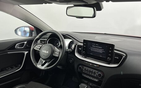 KIA cee'd III, 2022 год, 2 750 000 рублей, 14 фотография