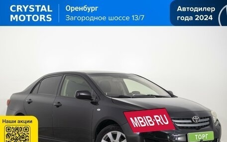 Toyota Corolla, 2009 год, 969 000 рублей, 2 фотография