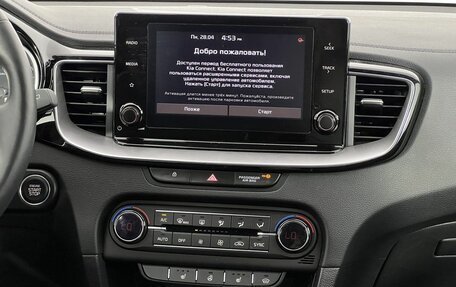 KIA cee'd III, 2022 год, 2 750 000 рублей, 16 фотография